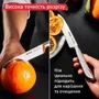 Кухонный нож универсальный Tefal Precision 12 см (K2890524) фото 6