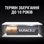Лужні батареї Duracell AA (LR06) MN1500, 5 шт (5000394160651) фото 6