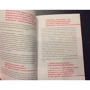 Лауріс Гундарс: Драматік, або Поетика раціональності: ISBN 978-5-00146-640-6