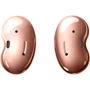 Наушники Samsung Galaxy Buds Live Bronze (SM-R180NZNASEK): Тип излучателя динамический