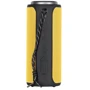 Акустика 2E SoundXTube Yellow (2E-BSSXTWYW)