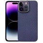 Чехол для iPhone K-DOO Kevlar Purple for iPhone 14 Pro Max: Цвет фиолетовый