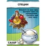 Настольная игра Hobby World Кулинариум (1762) фото 5
