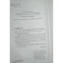 Говард Лавкрафт. Иные боги и другие истории: ISBN 978-5-389-08097-3
