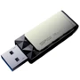 USB-флешка Silicon Power 128GB Blaze B30 USB 3.0 Black (SP128GBUF3B30V1K): Вес 14.8 г