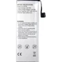 Акумулятор Акумулятор ExtraDigital для Apple iPhone SE 616-00106 1621 mAh: Виробник ExtraDigital