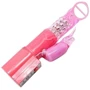 Вибратор с стимулятором клитора Cute baby vibrator, BW-004102 PINK