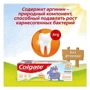 Colgate Зубная паста детская без фторида от 3 до 5 лет со вкусом апельсина 60 мл: Объем, мл 60