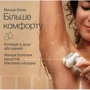 Эпилятор BRAUN SES9011: Количество скоростей эпиляции 2