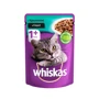 Влажный корм Whiskas для котов с кроликом в соусе 24х100 г (4770608252755)