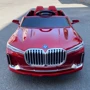 Електромобіль Kidsauto BMW X7 NEW 4х4 Style червоний: Вид джип