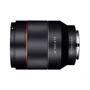 Объектив для фотоаппарата Samyang 50mm f/1.4 AF FE (Sony-E): Байонет Sony E-mount