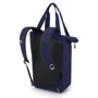 Рюкзак Рюкзак Osprey Arcane Tote Pack Deep Fig Purple 20л синий (009.001.0134): Производитель Osprey