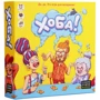 Хоба! (253839)