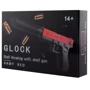 Іграшковий пістолет Leaque Glock 19 green