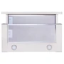 Вытяжка Perfelli TL 6612 C IV 1000 LED: Управление Механическое