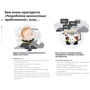Разработка ценностных предложений. Как создавать товары и услуги, которые захотят купить потребители фото 7