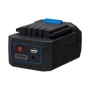 Ліхтар туристичний Mactronic DualBEAM (4500 Lm) Rechargeable (PWL0081): Світловий потік, лм 4500