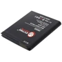 Аккумулятор ExtraDigital 1200 mAh (BMS1129) for Samsung i9000 Galaxy S фото 4