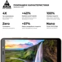 Аксессуар для смартфона ArmorStandart Tempered Glass Pro Black for TECNO Pop 3 (ARM61777) фото 4