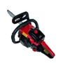Бензопила цепная Vitals Professional BKZ 4020r: Мощность двигателя, кВт 1.47