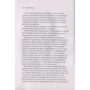 Баррі Шварц: Чому ми Працюємо: ISBN 978-966-942-487-7