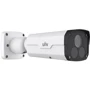IP-відеокамера Uniview IPC2222ER5-DUPF40-C: Виробник Uniview