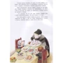 Брати Грімм: Гензель і Гретель: ISBN 978-5-91921-645-2