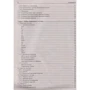 Михайло Фленов: Linux очима хакера: ISBN 978-5-9775-6699-5