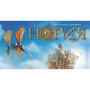 Настільна гра Hobby World Нория (181 892) фото 17
