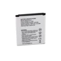 Аккумулятор ExtraDigital 1550 mAh (BMS6301) for Samsung i8160 Galaxy Ace 2: Производитель ExtraDigital