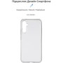 Чохол для телефона ArmorStandart Air Series Transparent для Samsung A546 Galaxy A54 5G (ARM66183): Сумісність Samsung A546 Galaxy A54 5G