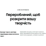 Стілус Samsung S Pen Black (EJ-PN970BBRGRU) для Samsung Galaxy Note 10 / 10+ фото 7