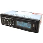 BAXSTER BSF-134 green: Формфактор 1 DIN