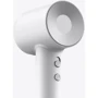 Фен Laifen Swift Special High Speed с ионизацией, 3 насадки, Pearl White: Количество температурных режимов 3