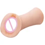 Мастурбатор Pipedream PDX Extreme Wet Pussies - Juicy Snatch Light (PDRD43821)