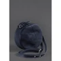 Женская сумка через плечо BlankNote темно-синяя (BN-BAG-11-navy-blue): Страна производитель Украина