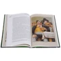 Пивоварение и квасоварение: ISBN 978-5-699-96649-3
