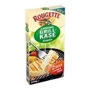 Сыр Rougette Грилькейс с травами 55% 2x90 г (DLR5388)