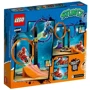 Конструктор LEGO City Stuntz Каскадерське випробування з обертанням 117 деталей (60360): Серія City