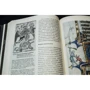 Яка страждає Середньовіччя: ISBN 978-5-17-106077-0