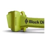 Фонарь туристический Black Diamond Spot 400-R (Optical Yellow) (BD 6206767021ALL1): Количество режимов 5