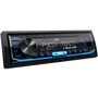 JVC KD-X165: FM-тюнер есть