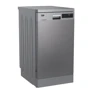 Посудомийка Beko DFS28122X: Місткість (комплектів) 11