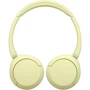 Наушники Sony WH-CH520 Yellow