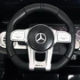 Электромобиль Kidsauto Двухместный Mercedes-Benz G63 AMG 4WD белый (S307white ): Материал колес EVA