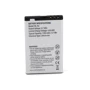 Аккумулятор ExtraDigital 1000mAh Nokia BL-4U: Совместимость с брендом Nokia