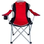 Складывающееся кресло Ranger FC 750-052 (RA 2212) фото 9