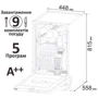 Встраиваемая посудомоечная машина Prime Technics PDW 45A96 DBI фото 10