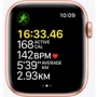 Apple Watch SE 44mm GPS Gold Aluminum Case with Starlight Sport Band (MKQ53): Экран OLED LTPO (1000 кд/м²) с технологиями Retina / 448x368 пикселей / защитное стекло Ion-X повышенной п